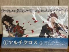 GRANBLUE FANTASY-グランブルーファンタジー　マルチクロス