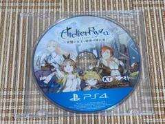 ゲームディスクのみ PS4 ライザのアトリエ 常闇の女王と秘密の隠れ家