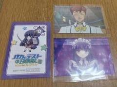 トレカ Chaos 霧島翔子 サイン PSA10 chaos 制服の霧島翔子 SP サイン バカとテストと召喚獣