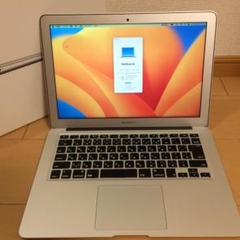 MacBook Air (13-inch, 2017) 8G / 128G