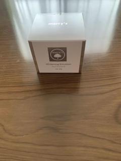 morry's 薬用ホワイトニングエマルジョン 50g
