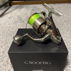 シマノ ステラ c5000xgの中古/未使用品 - メルカリ シマノ ステラ c5000xgの中古/未使用品 - メルカリ