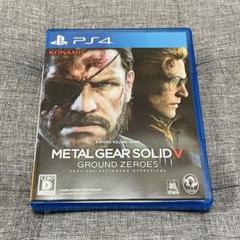 METAL GEAR SOLID V: GROUND ZEROES