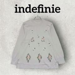 indefinie 花柄セーター モックネックセーター 刺繍 (F) グレージュ