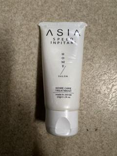 【未使用】ASIA SPEED INPITARI ホームケアトリートメント 7本 ASIA INPITARI HOME CARE - IFING（イフイング）