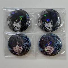 桃源暗鬼 淀川真澄 ホログラム缶バッジ 4点セット - メルカリ