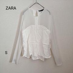 ZARA ザラ ホワイト シースルー 長袖 トップス S 無地 春 カジュアル
