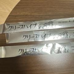 2025年最新】 武道館 銀テープの人気アイテム - メルカリ