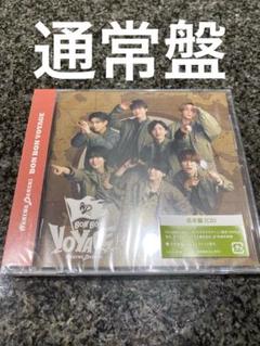 Incidents Tokyo Bon Voyage 邦楽 CD3つセット Amazon.co.jp: BON VOYAGE : 東京事変: デジタルミュージック