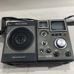 貴重・珍品・希少　ＢＣＬラジオ　ナショナル６バンドラジオ　ＦＲ－１１８0 貴重・珍品・希少 BCLラジオ ナショナル6バンドラジオ FR
