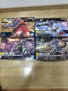 未開封 8点セットガンプラまとめ売り (おまけ付き) 模型製作用品