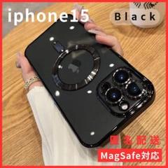 iPhone15MagSafe対応マグセーフケース黒新品可愛い話題
