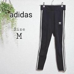 adidas ブラック スキニー M