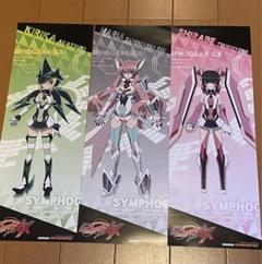 戦姫絶唱シンフォギア】月読調＆暁切歌 スリーブの通販 ツバキ