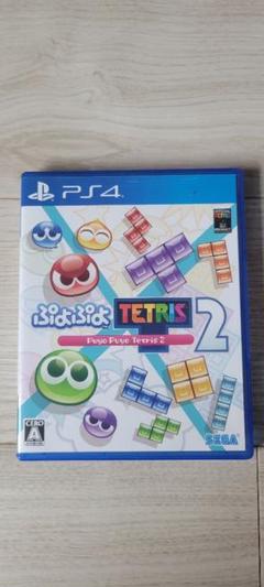 PS4 ぷよぷよテトリス2