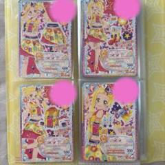 2025年最新】アイカツカードフルセットの人気アイテム - メルカリ