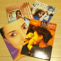 松田聖子ツアーパンフレット4冊セット