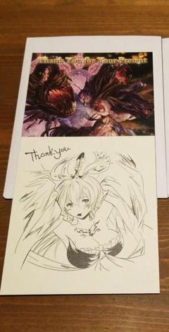安いユグドラシル・マリス グランブルーファンタジーの通販商品