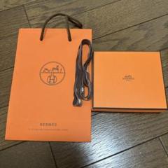 エルメス　ショッパー　箱 エルメスの空箱・紙袋・ショッパーだけで売れる？使い道や売る時