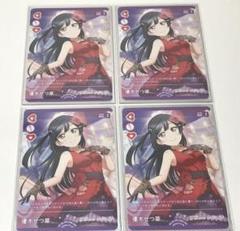 ラブカ ラブライブカードゲーム 優木せつ菜 2コス - メルカリ