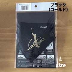 新庄監督　新庄剛志　着用モデル　サインロゴ入りZONEマスク　レッド/ゴールド 新庄監督 新庄剛志 着用モデル サインロゴ入りZONEマスク レッド