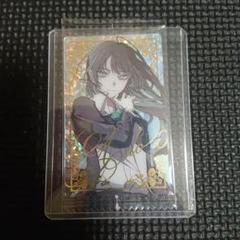 ローダー付き ado ウエハース シークレット No.23 未開封 金箔 サイン ローダー付き ado ウエハース シークレット No.23 未開封 金箔