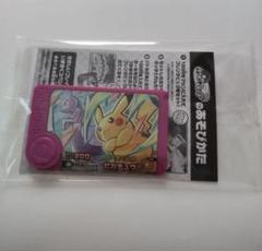 メザスタ まとめ コレクション用 ポケモンメザスタ引退品まとめ売り！