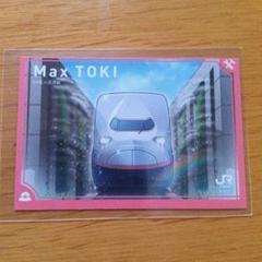 2025年最新】駅カード 新潟の人気アイテム - メルカリ