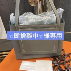 HERMES エルメス カバセリエ 31 ベトン トートバッグ - メルカリ