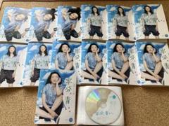 破れ傘刀舟悪党狩り DVD 全60巻セット ヤ*デ様 破れ傘刀舟悪党狩り DVD 全60巻セット - メルカリ