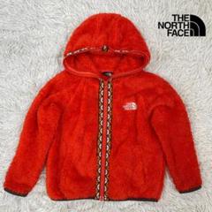 《キッズ》ノースフェイス ボアフリースジャケット 110 レッド