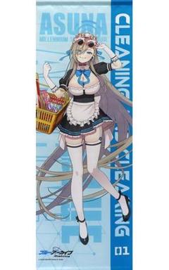 2025年最新】ブルーアーカイブ タペストリーの人気アイテム