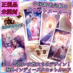 2025年最新】インディーズデッキの人気アイテム - メルカリ