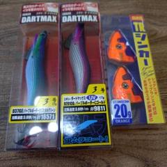 TR アップウエイト | fishleague | ECOGEAR