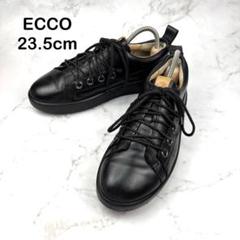 【人気】ECCO エコー ブラック レザー スニーカー 23.5 コルク 黒