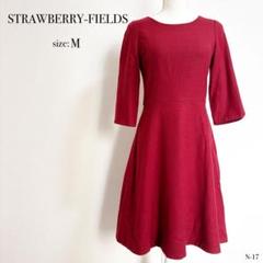 ◎美品◎　STRAWBERRY Fields 　ワンピース　ワインレッド　赤