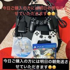 D*s様 ★Sony★ PS4 Pro 1TB CUH-7100B