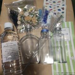 ハーバリウム　作成キット　自由研究