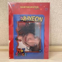 BABYMONSTER アヒョン　会場限定　5枚セット 2025年最新】Babymonster アヒョン 限定の人気アイテム - メルカリ