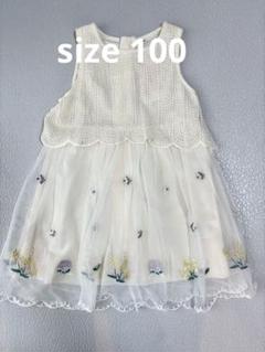 アイボリー ノースリーブ ワンピース 100