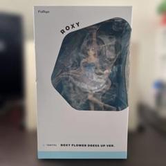 【匿名配送】ロキシー フラワードレス フィギュア 未開封