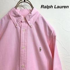 Ralph Lauren カラーポニー刺繍 ボタンダウンシャツ