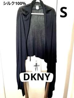 【美品】DKNY黒シルク100%カーディガンS 長袖 12通りの着方冊子付き