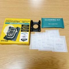Apple Watch Series 10 46mm 専用 保護フィルム