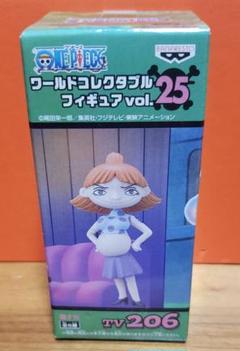 ワンピース ワールドコレクタブル vol.25 開封品 箱なし コンプ品 最安値 Amazon.co.jp: ワンピース ワールドコレクタブルフィギュア Vol