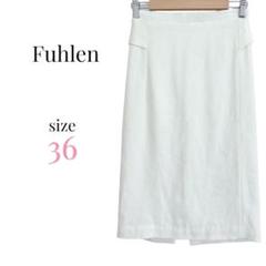 Fuhlen【36】ホワイトタイトスカート 無地 シンプル 清楚 キレイオフィス