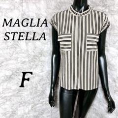 [MAGLIA STELLA] ノースリーブストライプシャツ カジュアル カーキ