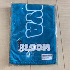 8LOOM 古町有起哉 綱啓永 タオル 綱啓永 タオル 8LOOM 古町有起哉 - メルカリ