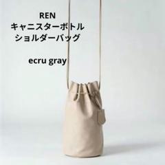 REN レン ショルダーバッグのサムネイル