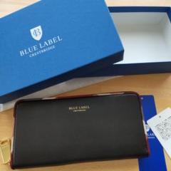 ブルーレーベルクレストブリッジ　長財布